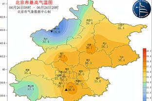 半岛电竞入口怎么进入截图2